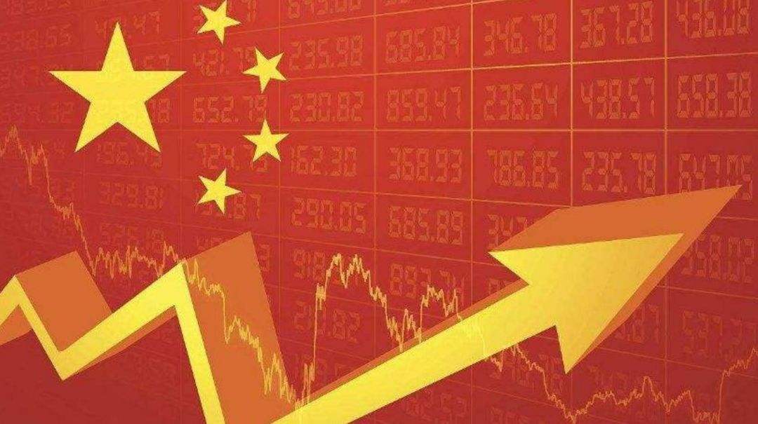 中央定調下半年中國經濟 釋放五大重要信號